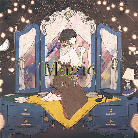 Magic [Regular Edition]