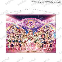 Love Live! School Idol Festival ALL STARS BIG Tapestry