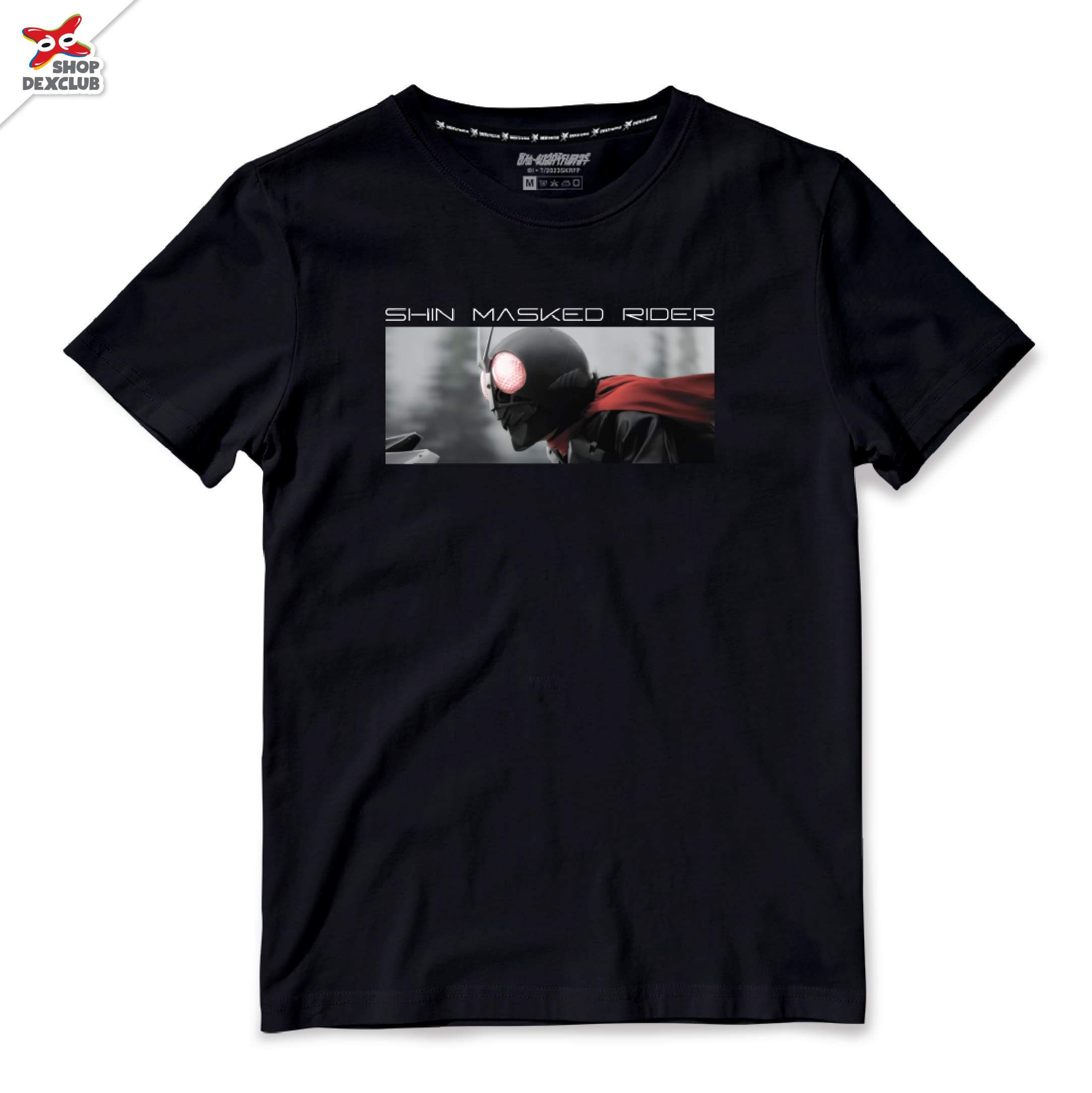 T-shirt  Shin Masked Rider DSR-001 มีสีดำ และ สีขาว
