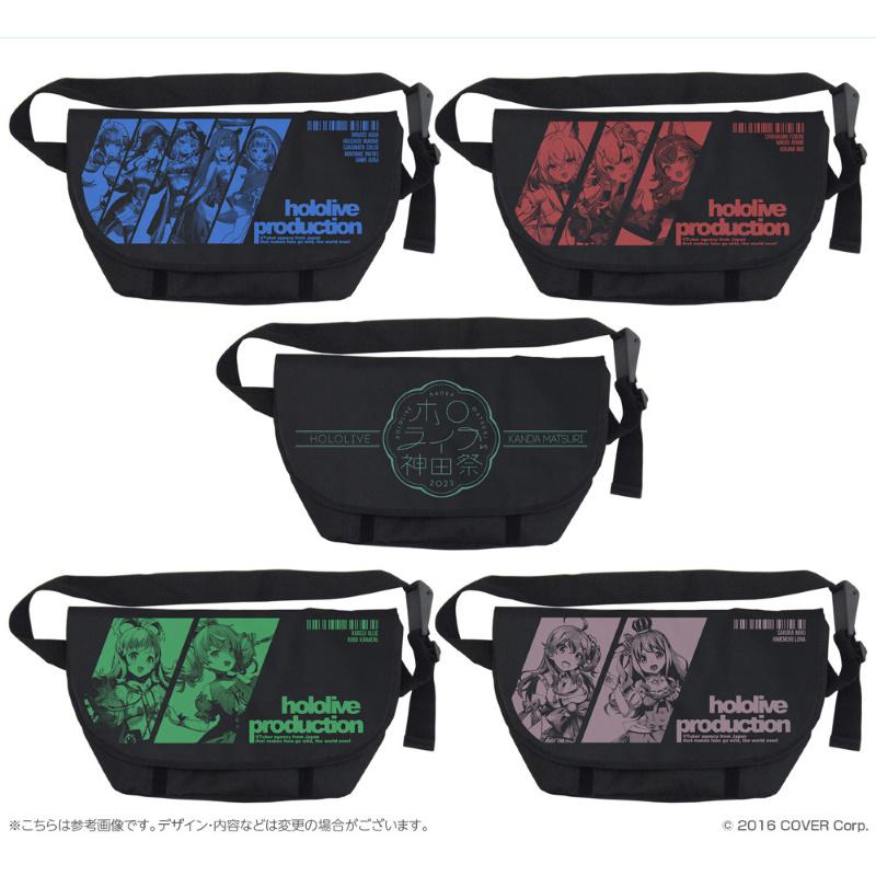 hololive Kanda Matsuri Messenger Bag