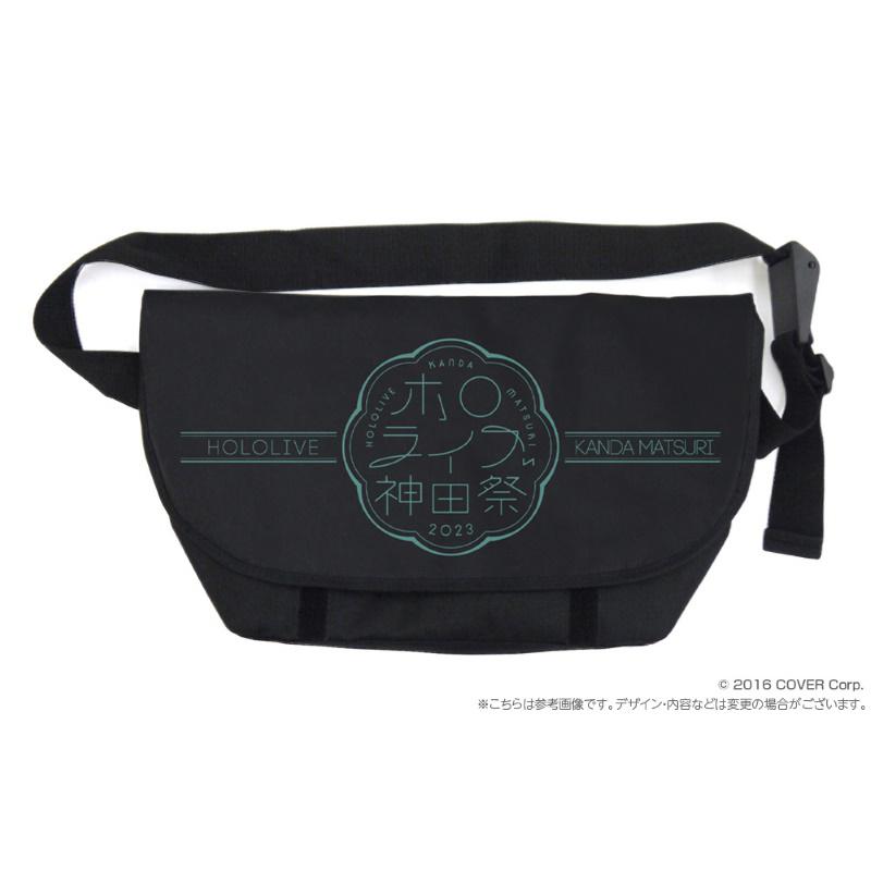 hololive Kanda Matsuri Messenger Bag