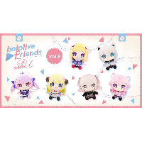 hololive friends with u vol5