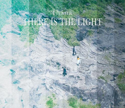 There Is The Light [Limited Edition]