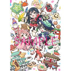 AmiAmi [Character & Hobby Shop]  Love Live! Nijigasaki High School Idol  Club Ai Miyashita Colorful Dreams! Colorful Smiles! Canvas Board(Pre-order)