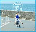 Happy Lucky Diary [Limited Edition]