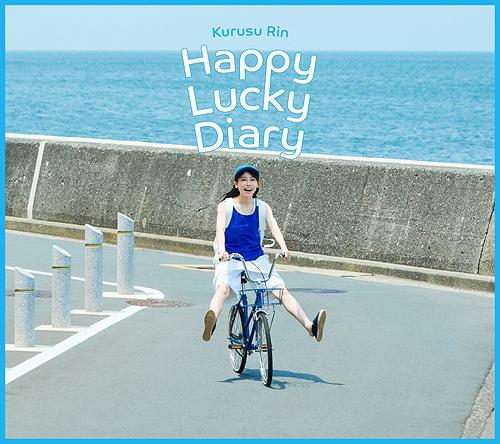 Happy Lucky Diary [Limited Edition]