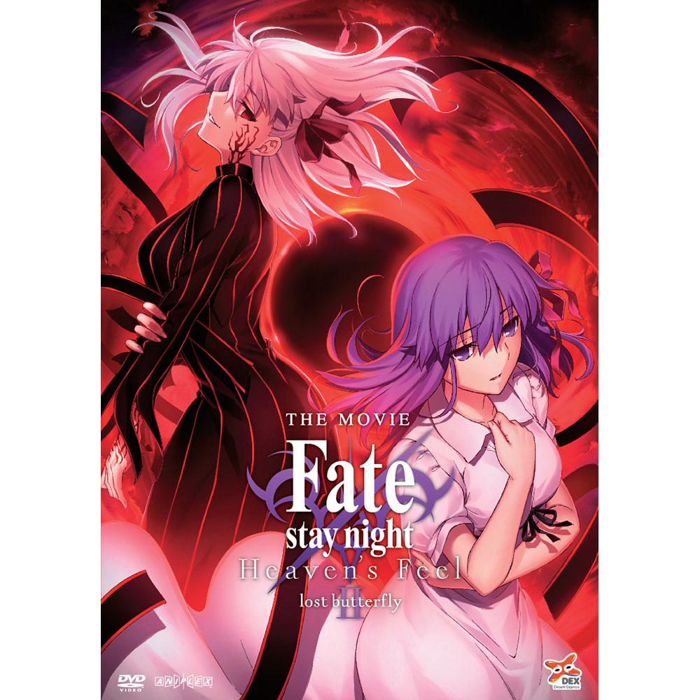[DVD] Fate/stay night Heaven