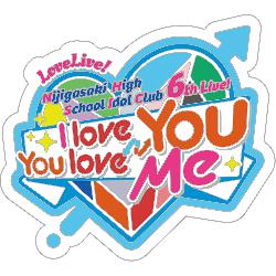 Love Live! Nijigasaki High School Idol Club 6th Live! I love You ⇆ You love Me Memorial Pin