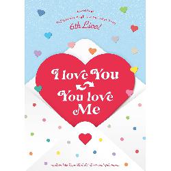 Love Live! Nijigasaki High School Idol Club 6th Live! I love You ⇆ You love Me Pamphlet