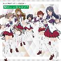 THE IDOLM@STER MILLION ANIMATION THE@TER MILLIONSTARS Team5th Baton Touch