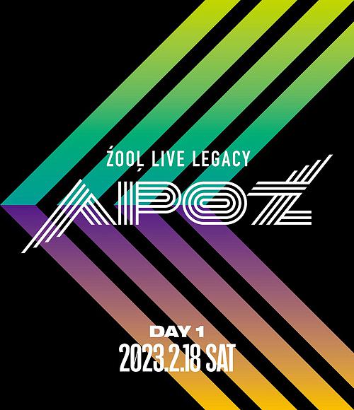 ZOOL LIVE LEGACY APOZ Blu-ray Day 1