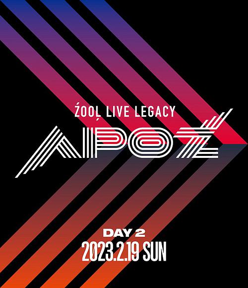 ZOOL LIVE LEGACY APOZ Blu-ray Day 2