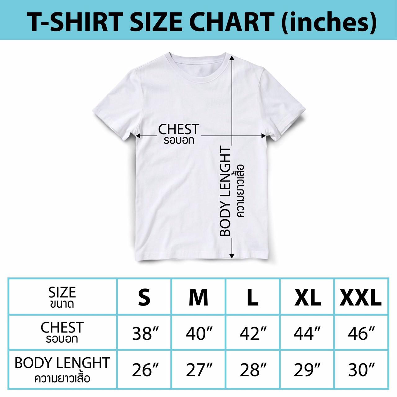 Dextreme T-shirt GDRX-001 ลาย Char
