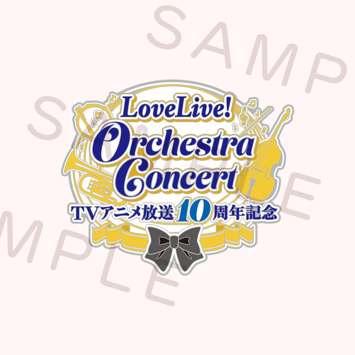 LoveLive! Special Talk Session／Orchestra Concert Memorial Pin