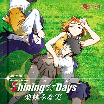 Shining Days [Limited Edition / LP-sized Jacket]