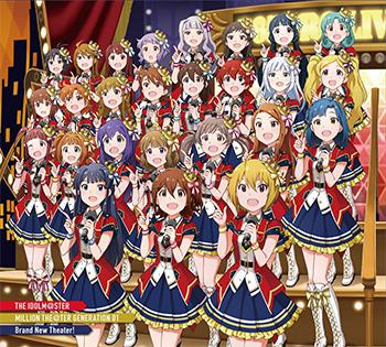 THE IDOLM@STER MILLION THE@TER GENERATION 01 Brand New Theater! [Limited Edition / LP-sized Jacket]