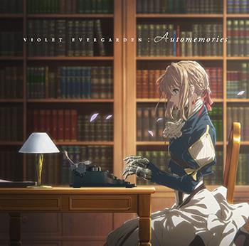 VIOLET EVERGARDEN : Automemories [Limited Edition / LP-sized Jacket]