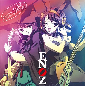 The Melancholy of Haruhi Suzumiya Insert Song & Character Song Collection Imaginary ENOZ featuring HARUHI [Limited Edition / LP-sized Jacket]