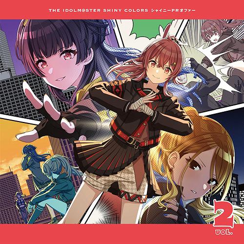 THE IDOLM@STER SHINY COLORS Shiny PR Offer Vol.2