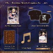hololive - Yuzuki Choco Birthday Merch Complete Set