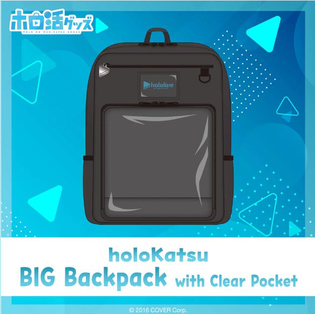 hololive - holoKatsu BIG Backpack with Clear Pocket