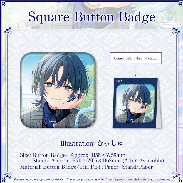 hololive - Hiodoshi Ao "Square Button Badge"