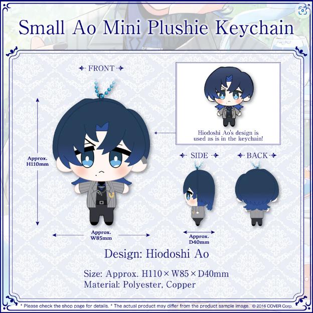 hololive - Hiodoshi Ao "Small Ao Mini Plushie Keychain"