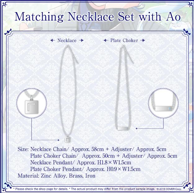 hololive - Hiodoshi Ao "Matching Necklace Set with Ao"