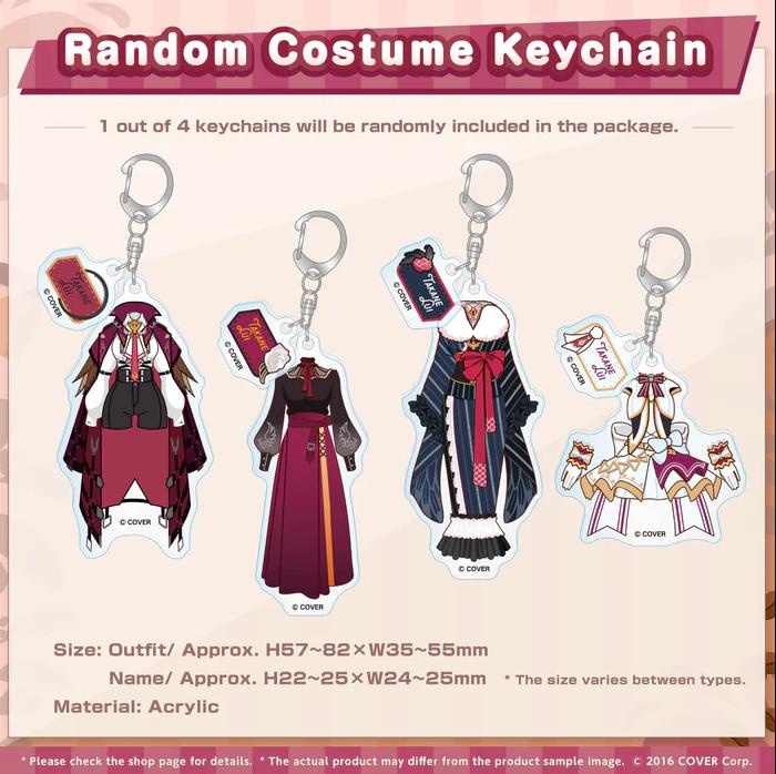 hololive - Takane Lui "Random Costume Keychain"