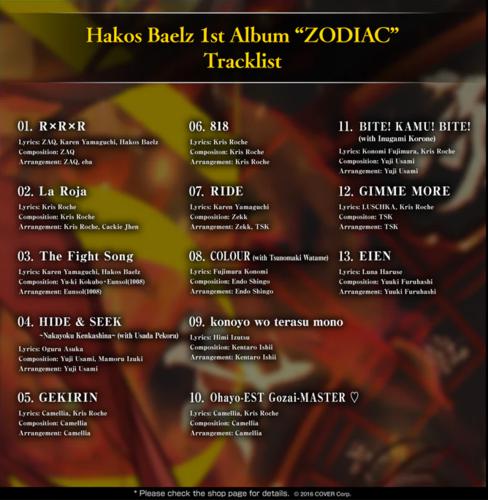hololive - Hakos Baelz 1st Album "ZODIAC"
