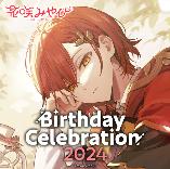 hololive - Hanasaki Miyabi Birthday Celebration 2024