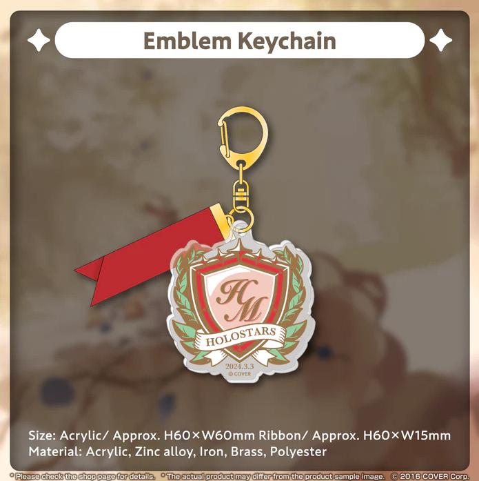 hololive - Hanasaki Miyabi "Emblem Keychain"