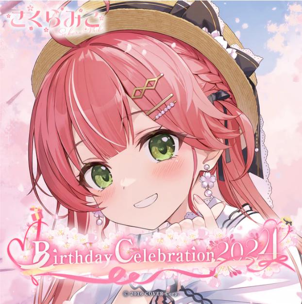 hololive - Sakura Miko Birthday Celebration 2024