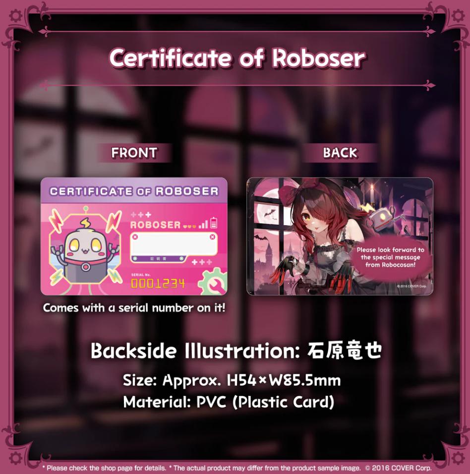 hololive - Robocosan "Certificate of Roboser"