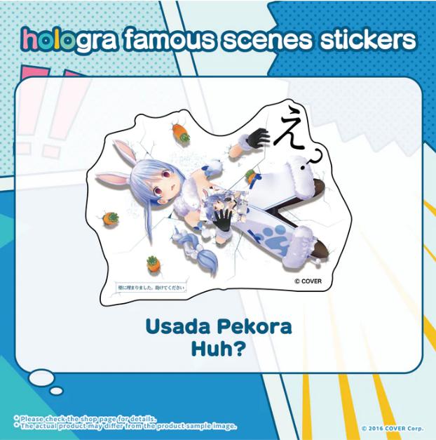 hololive - hologra famous scenes stickers 3rd Generation