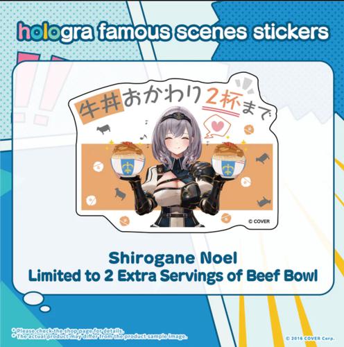 hololive - hologra famous scenes stickers 3rd Generation