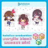 hololive - production random acrylic block mascot mini