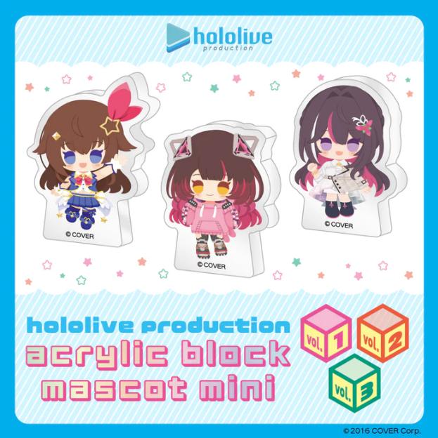 hololive - production random acrylic block mascot mini