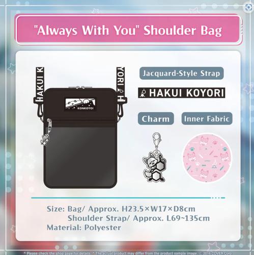 hololive - Hakui Koyori "Always With You" Shoulder Bag"