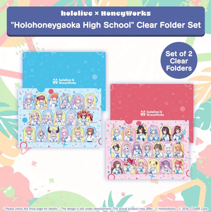 hololive - SUPER EXPO 2024 hololive × HoneyWorks Merchandise "Clear Folder Set"