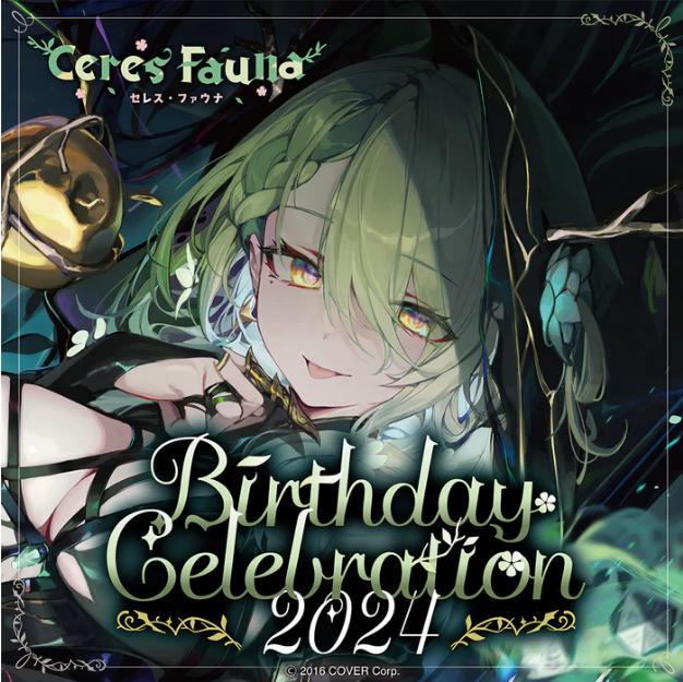 hololive - Ceres Fauna Birthday Celebration 2024