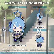 hololive - Hoshimachi Suisei Birthday & 6th Anniversary "Carry-Along Sui-chan Plushie"