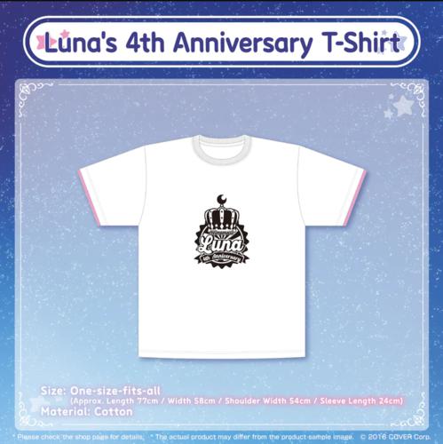 hololive - Himemori Luna 4th Anniversary Celebration