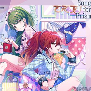 THE IDOLM@STER SHINY COLORS Song for Prism Happier / Makuragi no Uta [SHHis version]