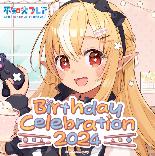 hololive - Shiranui Flare Birthday Celebration 2024