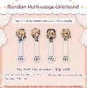 hololive - Shiranui Flare Birthday Celebration "Random Multi-usage Wristband"