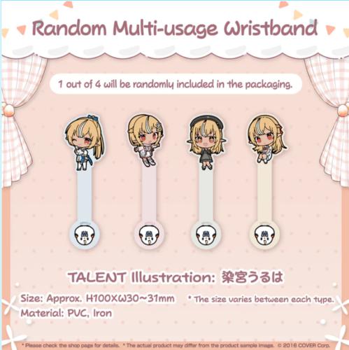 hololive - Shiranui Flare Birthday Celebration "Random Multi-usage Wristband"