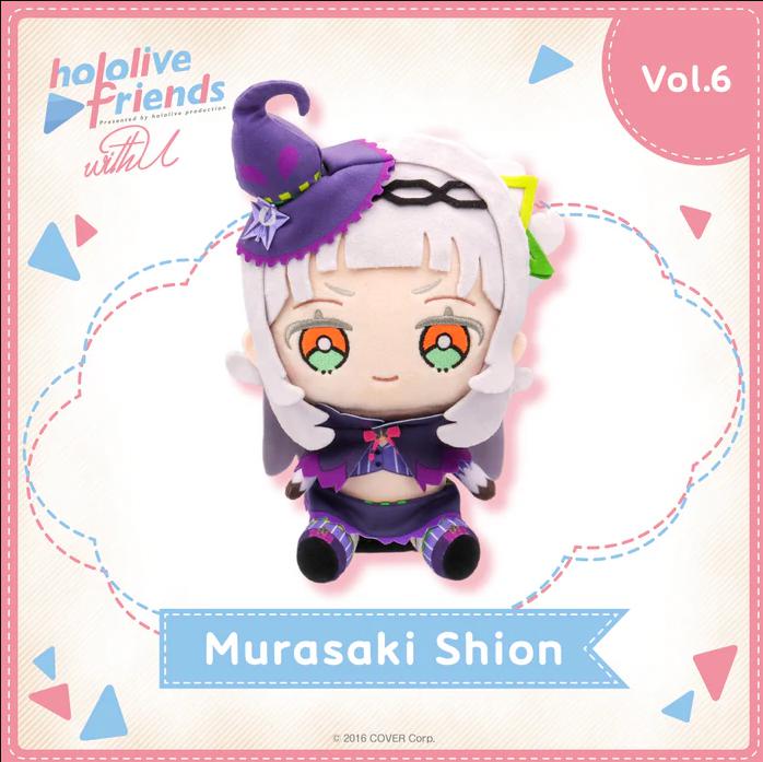 hololive friends with u Murasaki Shion