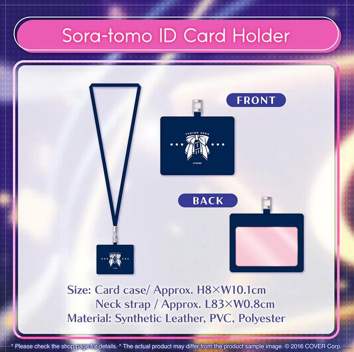 hololive - Tokino Sora Birthday Celebration 2024 "Sora-tomo ID Card Holder"