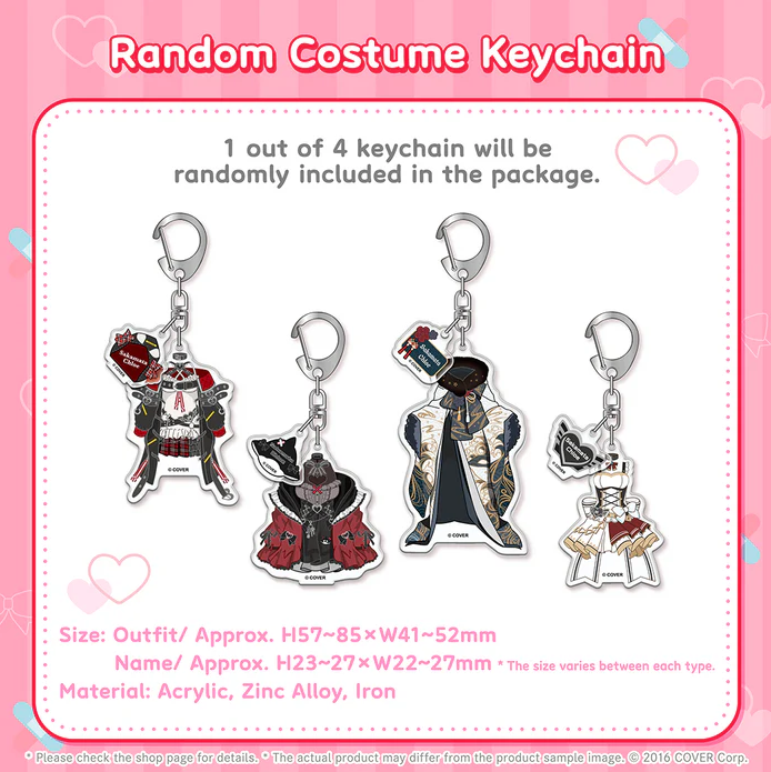 hololive - Sakamata Chloe Birthday Celebration 2024 "Random Costume Keychain"